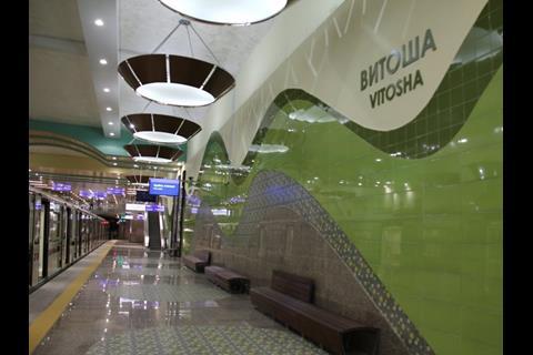 tn_bg-sofia-m2-vitosha-station-2.jpg